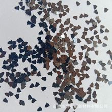 圣诞铃Ｓ26Ａ黑色亮片 圣诞节饰品装饰用闪粉亮片批发 金葱粉彩粉