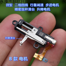 ΢�� �����ľ� ���ǜp�ٲ��M늙C ˾�U��̨ �������ƗU��늙C