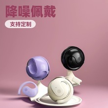 AI翻译耳机跨境爆款小椰球OWS蓝牙耳机挂耳式不入运动长续航工厂