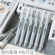 �̴T386С��ˢ�}�P���s͸���P�UCS�P�^�������ԹP�ٸɲ��K��0.5��