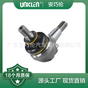 �m�ñ��YS��W220 ���[�����^2103330427 2103300035 2113300335