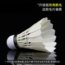 ��ë��Ӻ����ANEC�Zë��ëƬ���]W�ڼZ�㘷���G����