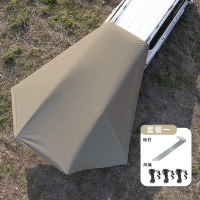 car tail awning tent, Avtomobil yan çətirləri - silver-coated-light-brown-set-one-6-ground-pegs-6-wind-ropes-280380cm