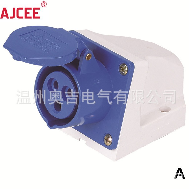 AJCEE奥吉电气厂家直销工业插头插座3芯16A明装插座正品直插式
