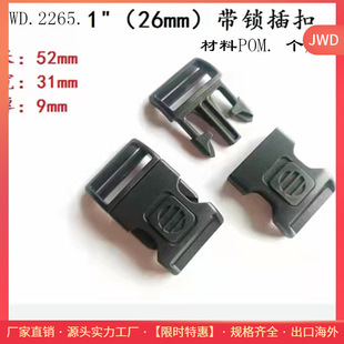 �S���������ɶ��h����ɫPOM��ȫ�۾�̖2165��۲��i�Y��