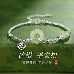 新中式国潮风仿玉髓平安扣手链配饰女轻奢小众高级设计感跨境直销