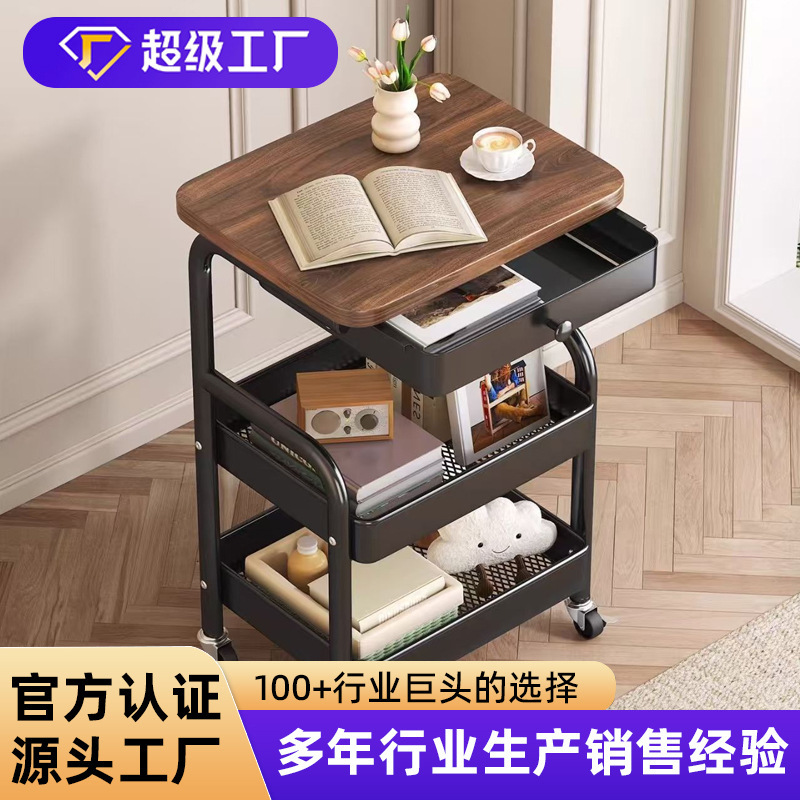 Carefully Selected Creative Side Tables Made of All Carbon Steel with Storage Shelves, Simple Living Room Sofa Corner Tables, and Movable Coffee Tables