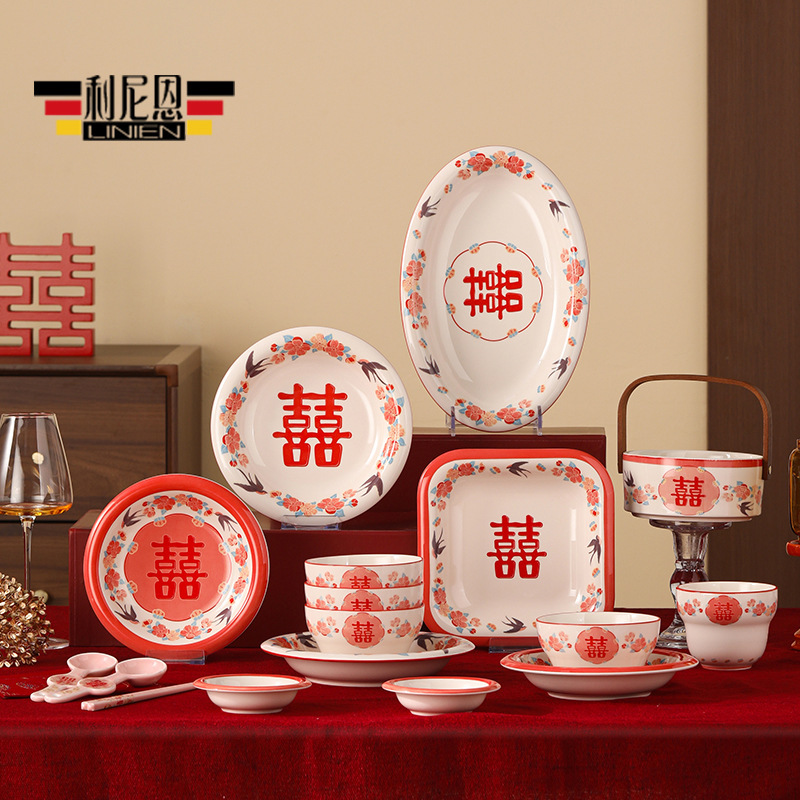 Ceramic Tableware Set, Wedding Housewarming Gift, Chinese-Style Festive Bowl and Plate Set, Wedding Gift Manufacturer Direct Supply