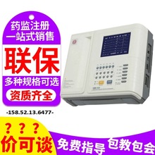 늈Dx 3/6/12늈DCXINMA-N۔Ԅӷ 늈DC-56