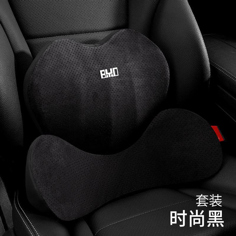 国境を越えた自動車の腰は座席のクッションを運転して泡の腰を記憶して枕を支持して卸売りの代行をサポートします。|undefined