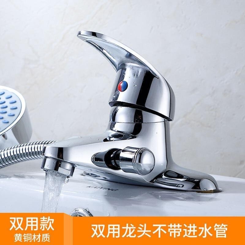 Cuenca del grifo lavabo del baño de cobre lado abierto de dos articulaciones dragón diadema champú boquilla de ducha caliente y fría grifo