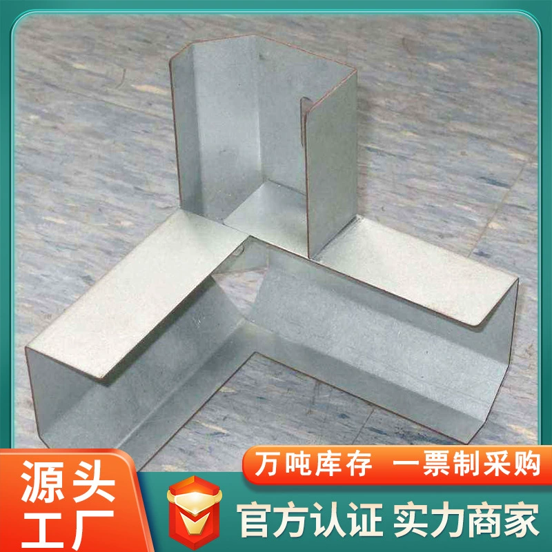 Производитель поставляет водосточные системы из нержавеющей стали 304, дренажные каналы для крыш, каналы типа 201316LU, специальные профильные каналы.