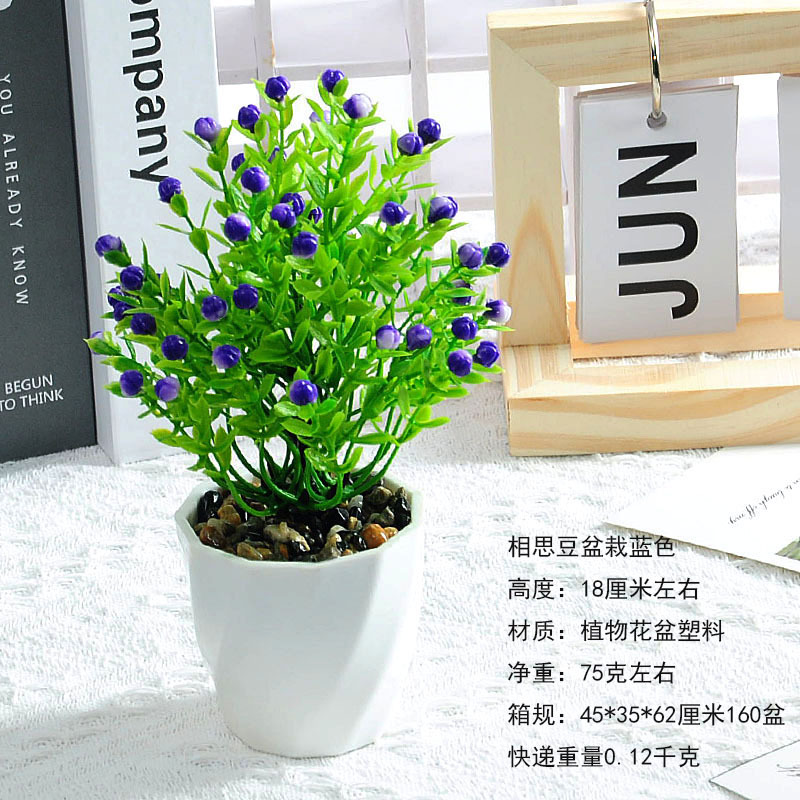 Simulación planta de escritorio bonsai plantas verdes en macetas decoración de oficina interior flor artificial decoración de flores falsas pequeña Milán