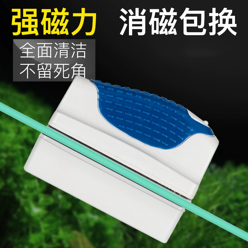 Jinlijia Магнитная щетка для аквариума всасывающая щетка соскабливание нож для водорослей двусторонний Очиститель Щетка для очистки аквариума