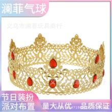 �羳�W����ɫ��ʿ�ʹں��s��ɫ���A����������������ʹ�ͨ���^�