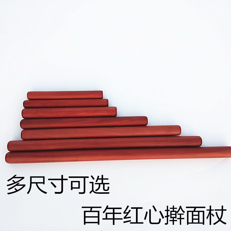 Cardíaco rojo de madera de jujube rodillo de fideos rodillo de fideos casero rodillo de fideos de madera sólida rodillo de fideos comercial rodillo de fideos no de madera de pera tamaño pequeño pellizco
