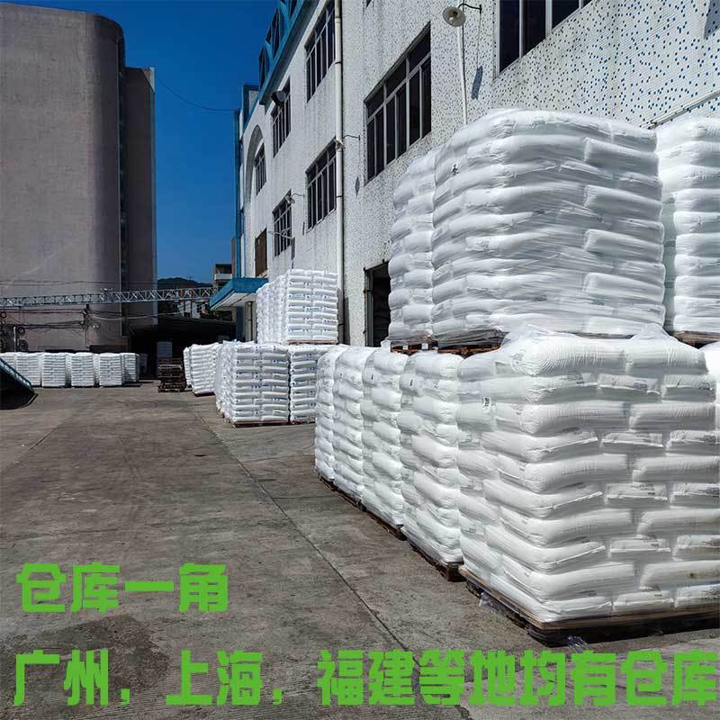 可乐丽Kuraray聚乙烯醇缩丁醛B16H增强增韧树脂