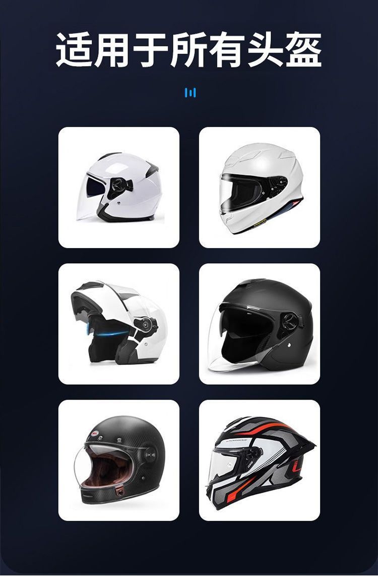 K20 Motorcycle Helmet Bluetooth Headset Factory Wholesale Custom Noise Reduction Waterproof Long Battery Life External High-Quality Sound