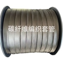 ����̼�w�S�׹��͸ߜؾ����W��늾����o�׹ܱ��o��ȫ̼�w�S̼�w��