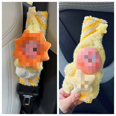 2026 Car Interior Decoration, Niche: Seat belt shoulder pad - little-sun-little-lucky-star-yellow-and-white-striped-safety-harness