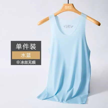 Light blue vest
