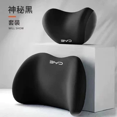 Car Neck Pillow for Byd Qin Plus, Song Plus, Tang New Energy, Han, Yuan Plus Car Headrests, Wholesale (Headrest) - mysterious-black-exclusively-for-byd-single-headrest