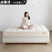 瓦格床垫环保椰棕床垫透气棉麻棕垫1.8米家用卧室护脊椰棕床垫