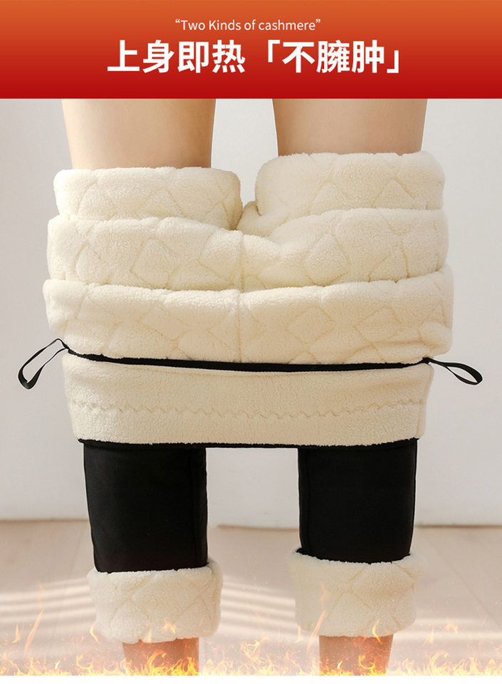 Quần legging nữ cạp cao siêu dày giữ nhiệt mùa đông lót lụa tơ tằm — 100% lụa đầy quần lụa [lót bên trong màu tím], 100% lụa đầy quần lụa [lót cừu], 100% lụa đầy quần lụa với miếng đệm thắt lưng và miếng đệm đầu gối [Kung Fu Sheep Inner], 100% lụa đầy quần lụa với miếng đệm thắt lưng và miếng đệm đầu gối [lót cừu] chi tiết 9