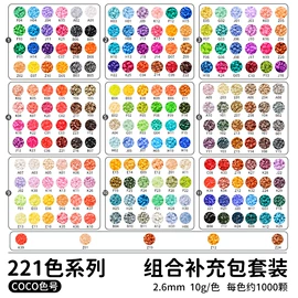 积木类;拼图、拼板;建筑/DIY小屋/拼装玩具