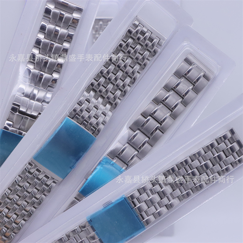 Accessories stainless steel