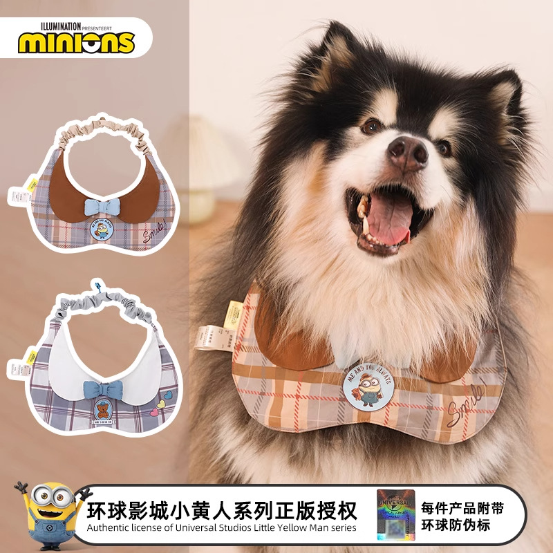 Minions Little Yellow Man | Toalla de saliva con estampado de celosía para perro grande Bufanda para perro grande Toalla de saliva para perro mascota