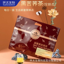 �h̫�ڿ��w��258g���ɽ���~ȫ�ߑB��΢�B������B������Ʒ��