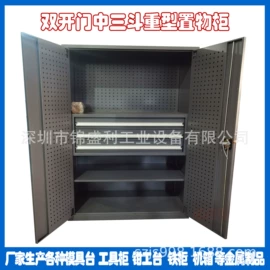 工作台;钳工工作台;库存五金工具