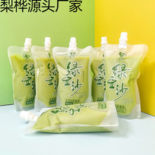 ����ţ�G��ɳ300g�G����ɳ�Ʒ����ļ����ü������l����