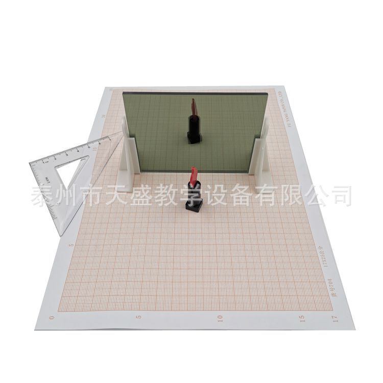 平面镜成像实验器 25010 中学物理光学实验器材 教学仪器