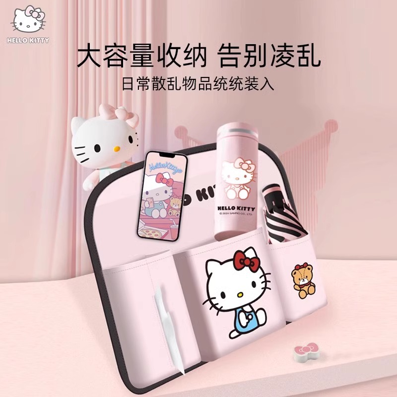 Kitty silla de coche, bolsa de almacenamiento trasera, asiento de coche, caja de almacenamiento trasera, cubo de basura plegable multifuncional en el coche, mujer