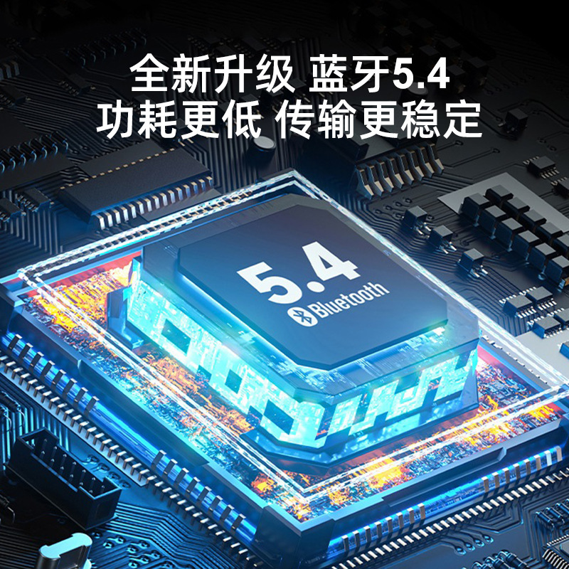 新型骨伝導無線5.4ブルートゥースオルゴールの睡眠スピーカーのタイミング睡眠枕の下でブルートゥースオーディオ|undefined