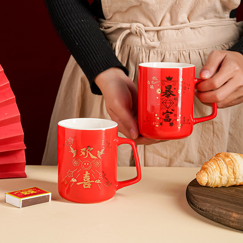 Moda nacional feliz Taza de cerámica casa Oficina cerámica taza festiva mano regalo apertura actividad logo imprimible