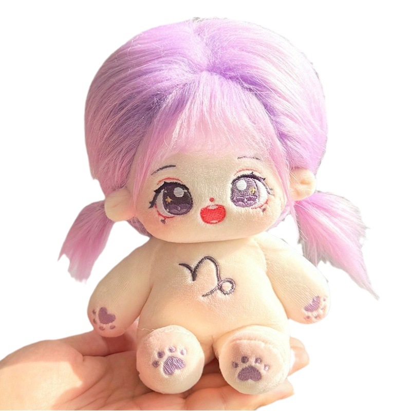 [Source Factory] Twelve Zodiac Cotton Dolls 20cm Doll Clothes Cute Plush Toys Changeable Outfits Wholesale