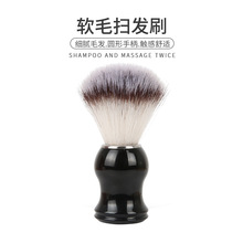 ���ˢ���b������횵�֧�ܒ����ʽ�ք��굶�ܺ�ˢ�����ܛë
