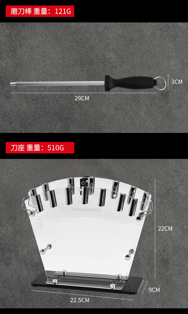 详情图片_13.jpg