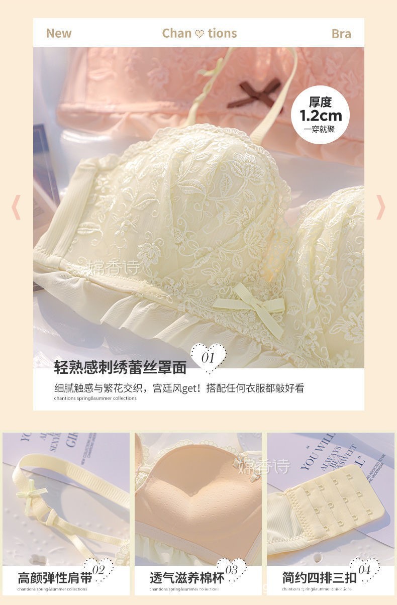 详情图12.jpg?x-oss-process=image/format,png