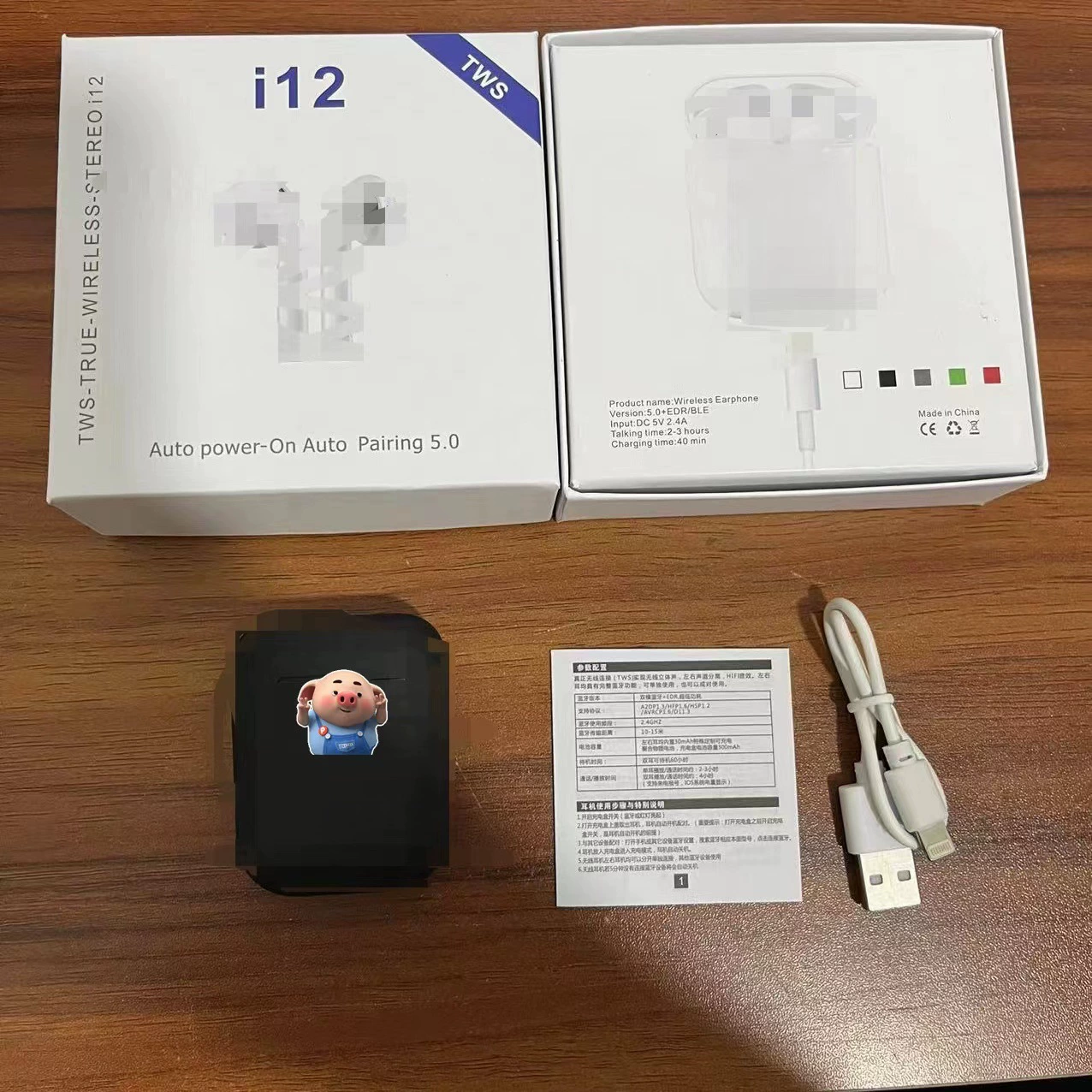 Матовые наушники, bluetooth, (покупка через границу), intel core i12, pro4, pro6, intel core i7, 7S