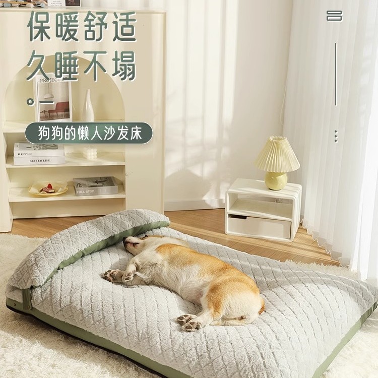 Cama para perros para todas las estaciones, colchoneta gruesa para dormir, sofá para perros grandes, golden retriever, cama cálida para invierno y sueño profundo