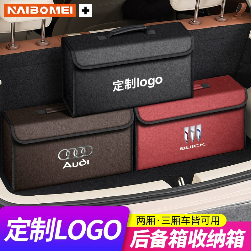 Ящик для хранения в багажнике автомобиля Ящик для хранения автомобиля Складной ящик для хранения в заднем багажнике Товары для салона автомобиля