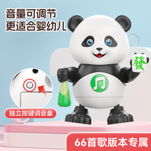 늄С؈ЙC˟胺ͯǰlߵؔ