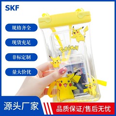 Cute cartoon mobile phone waterproof bag, air bag floating touch screen protective cover, drifting swimming mobile phone bag wholesale