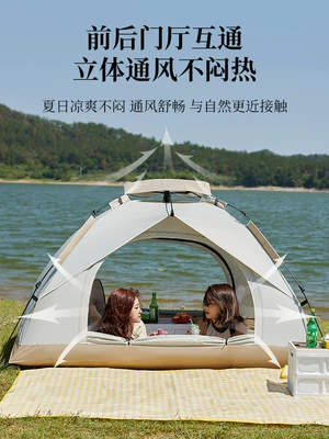 Avtomobil dam çadırları — Opening Portable Folding Tent