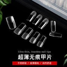 美甲假手 美甲甲片美甲穿戴甲 JP004-3 半磨砂加厚全半两用甲片