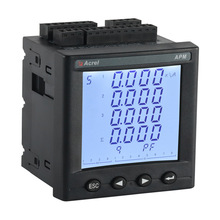 安科瑞APM801三相多功能电表 0.2S级精度电表 嵌入式智能电表